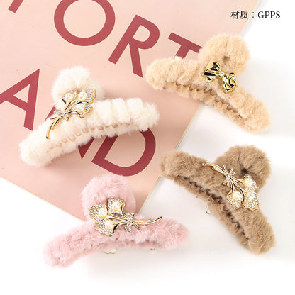 M42 4.33 Inch Rhinestone Pearl Leaf Furry Big Claw