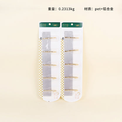 Model 150 Accessible Luxury Acrylic Rectangular Adhesive Hooks (5 Rows) M.16 JPDB