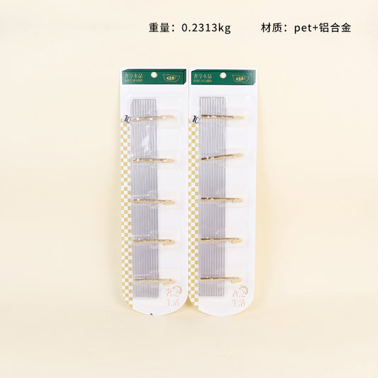 Model 150 Accessible Luxury Acrylic Rectangular Adhesive Hooks (5 Rows) M.16 JPDB