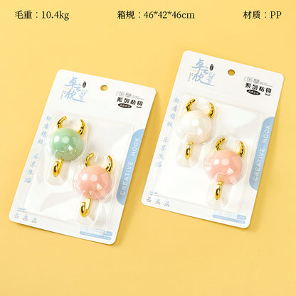 Zhuoyunxin Model 5639 Adhesive Hooks - 2 Pcs Small Ox Horn Design M.16