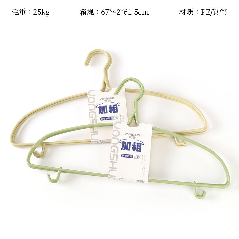 199-3 thickened hangers M.15