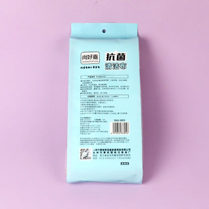 Model 805 Bagged Antibacterial Cottony Soft Dishcloth 28cm (10 Pieces) M.68