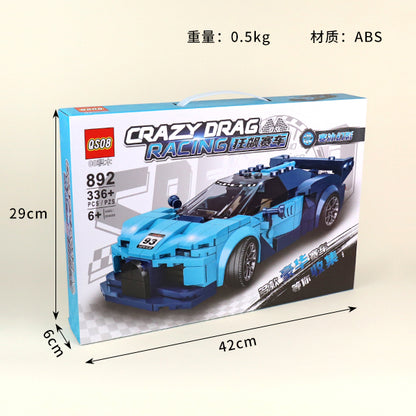 892 Kuangbiao Racing Car M.02 JPDB