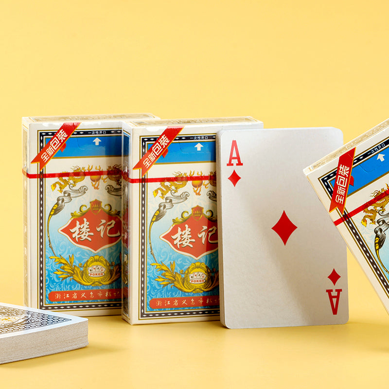 Lou Ji 959 single sheet flop M.11 M.06