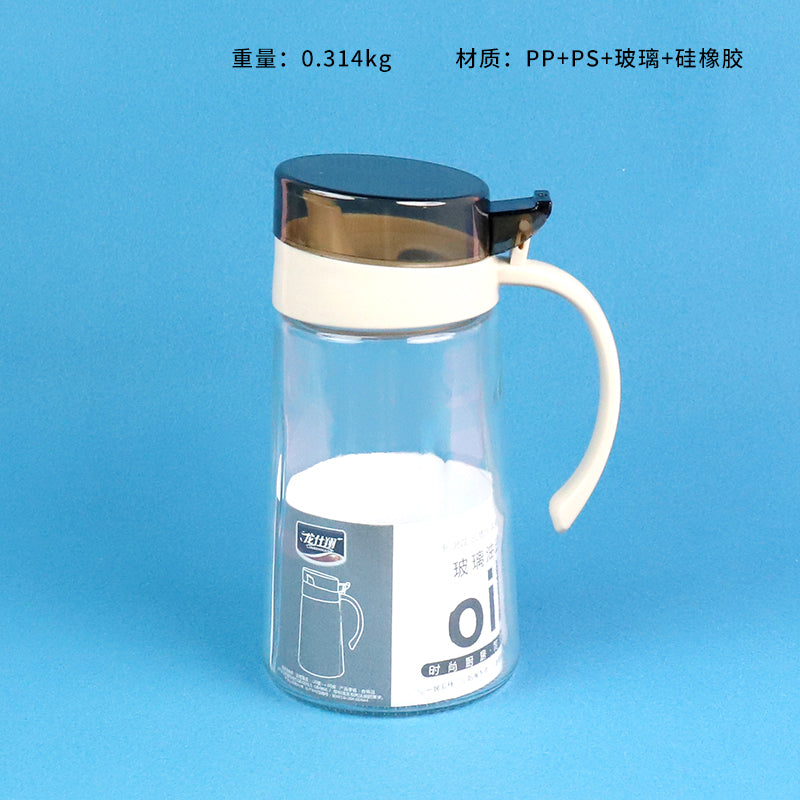 700ml Glass Oil Jug Model 15029 M.16 JPDB