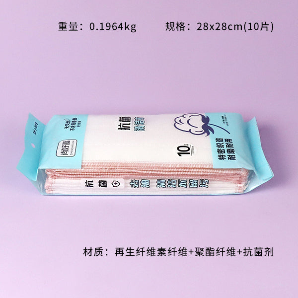 Model 805 Bagged Antibacterial Cottony Soft Dishcloth 28cm (10 Pieces) M.68
