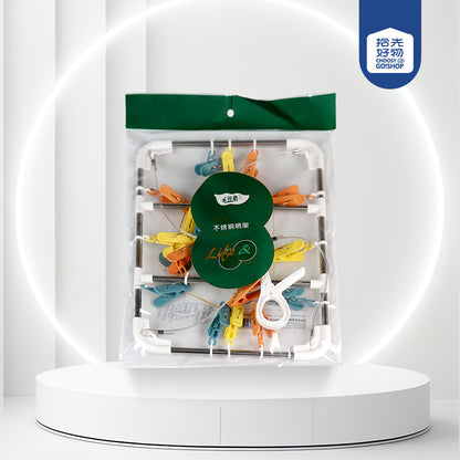 Model MDJ - 2305 Small Rectangular Stainless Steel Drying Rack with 20 Clips M.15 JPDB