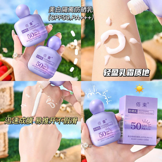 9627 Baishu Whitening,and Sunscreen Lotion M.57