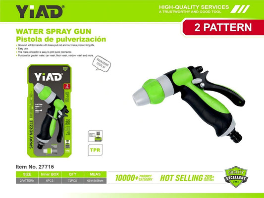 Adjustable spray gun M.33