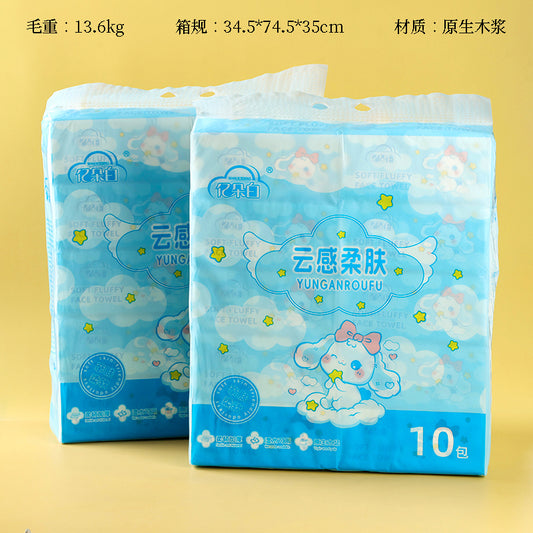 2002 Shugao Toilet Paper M28 M.21