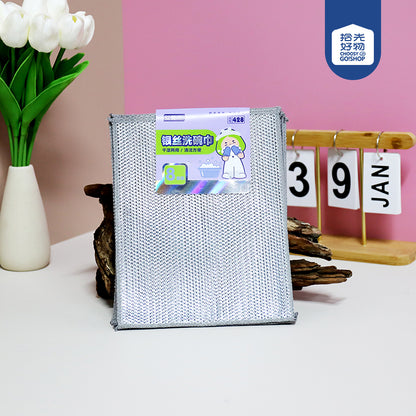 No.428 8 Pcs Silver Wire Mesh Dish Towel M.68 JPDB