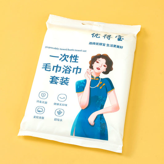 M.27-Y7264 Disposable Towel and Bath Towel Set (300)