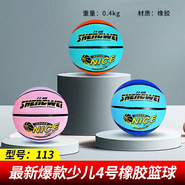 Shengwei 113 Size 4 Basketball Mixed Color Rubber Material for Kids Toddler Enlightenment Training M.92 JPDB