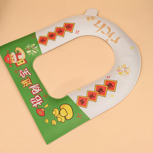 New Year's model toilet seat cover M.28