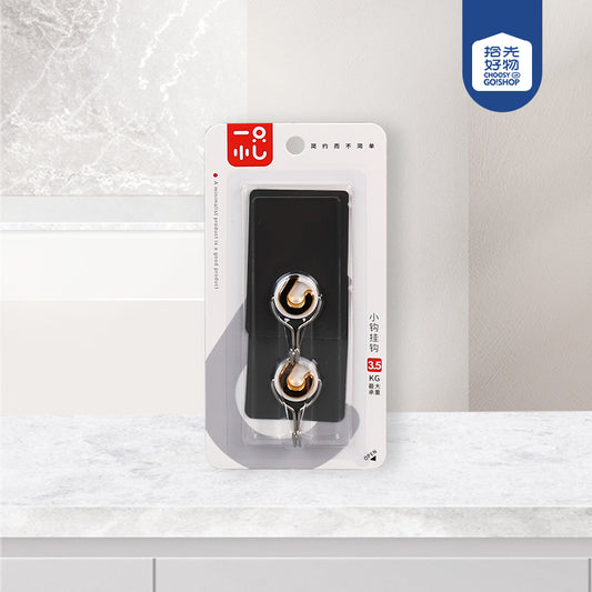 Model HU - 511 Small - Hook Traceless Adhesive Hooks M.16 JPDB