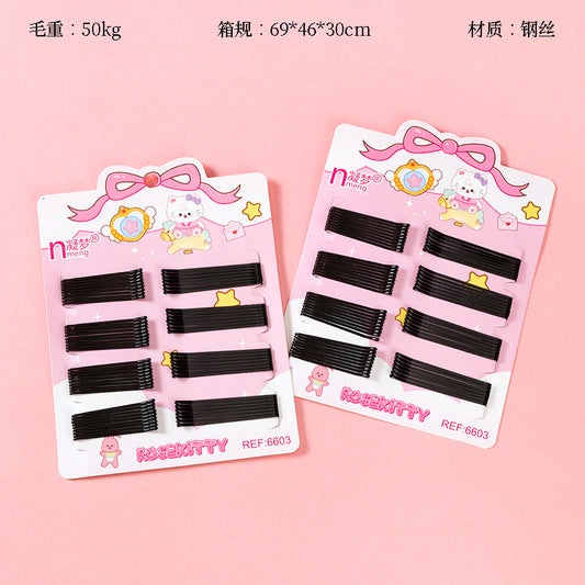 M42 6603 Cartoon - style Butterfly - shaped Large - sized Steel Wire Clip