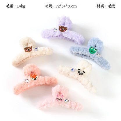 M42 4.33 Inch Large Hair Claw with Yarn Cartoon & Crystal Plush Texture