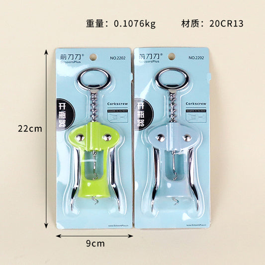 Model 2202 Bottle Opener M.69 JPDB