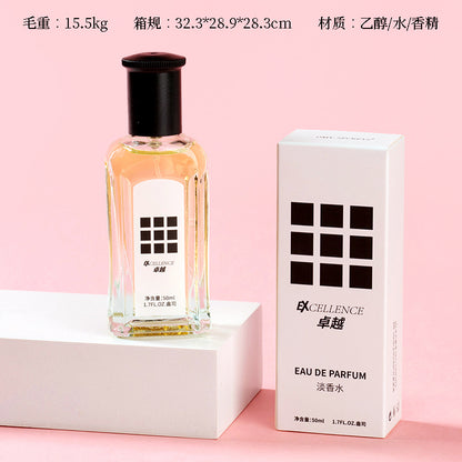 X659 VIP Perfume (Excellent) (50ml) M.54