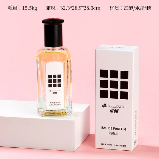 X659 VIP Perfume (Excellent) (50ml) M.54