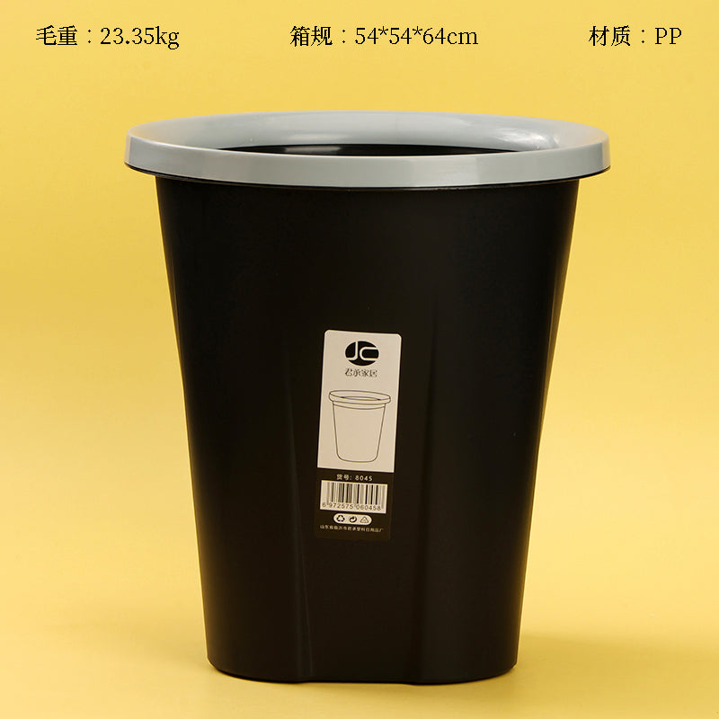 JC-8045 Black Compression Ring Trash Can (26*29.5) M.23