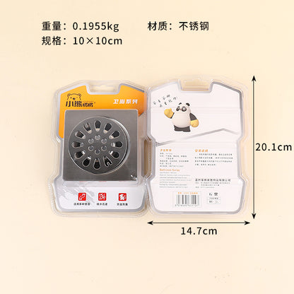 1197 Stainless Steel Floor Drain M.31 JPDB