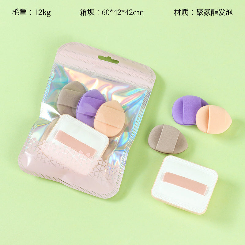 Cotton candy puff and thumb puff set (1+3) M.51