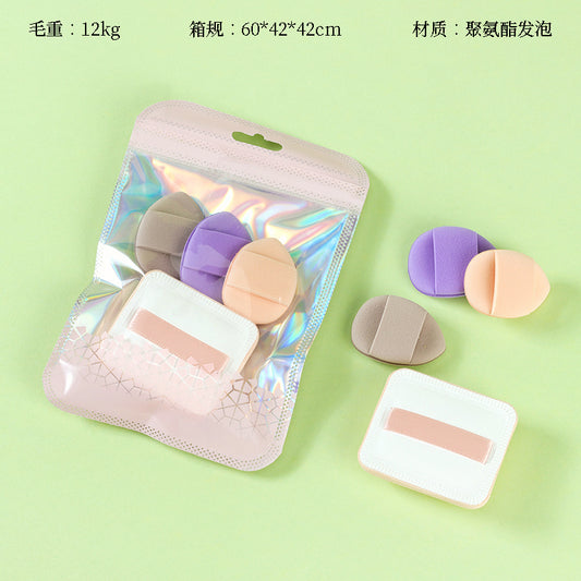 Cotton candy puff and thumb puff set (1+3) M.51