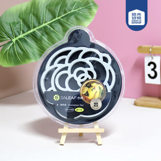 Model 5902 Round Pot Holder (2 Pieces) M.69 JPDB