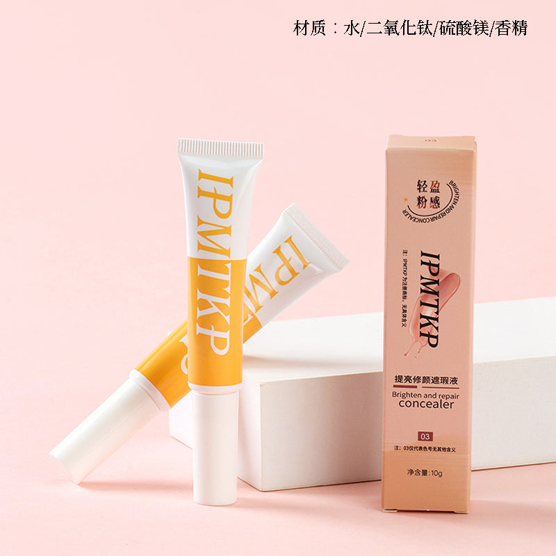 7081 Concealer (7080) M.57