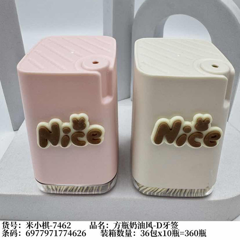 M.27-Mixiaoqi-7462 Square Bottle Cream Phoenix D Toothpick