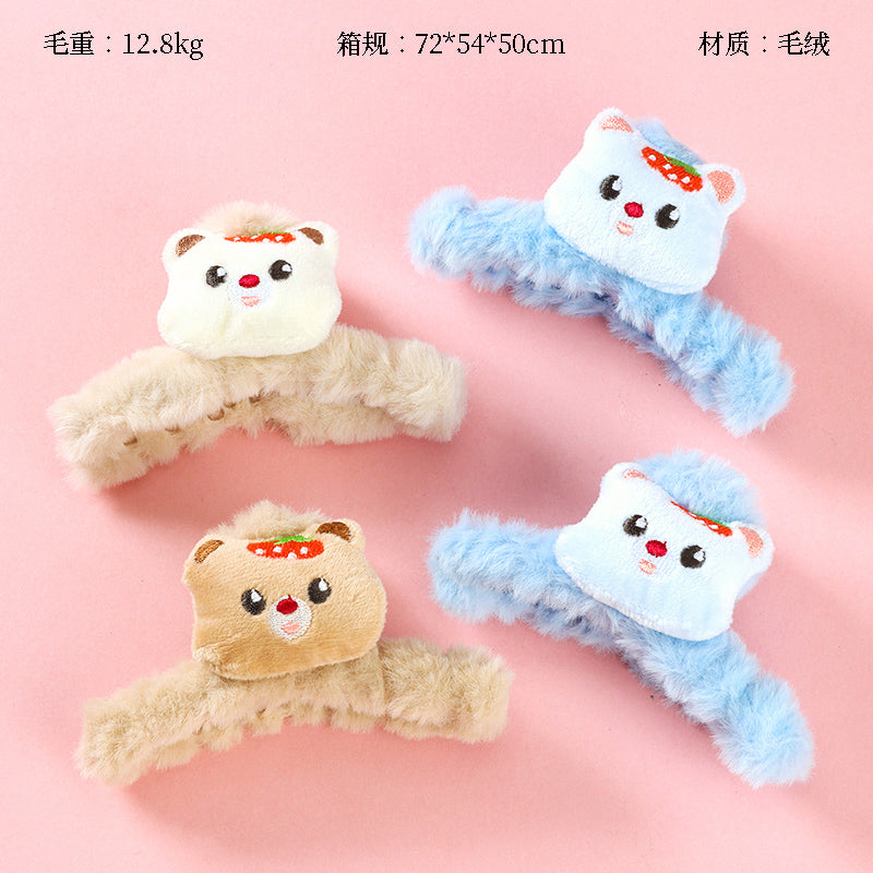 M42 4.33 Inch Large Paw with Plush Strawberry Bear Design