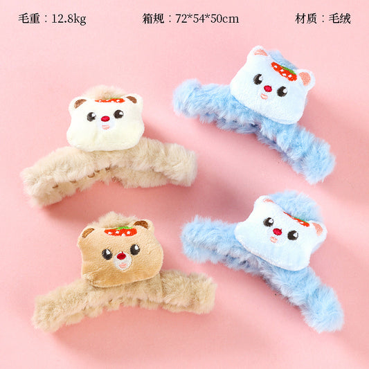 M42 4.33 Inch Large Paw with Plush Strawberry Bear Design