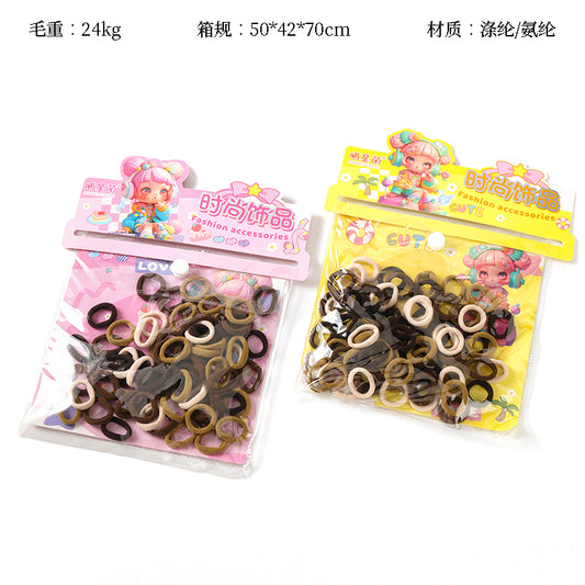 M42 Children's Brown Terry Cloth Loops in Bag (70 Pieces)