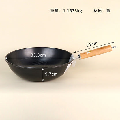 32cm Honeycomb-patterned Pan with Wooden Handle M.61 JPDB