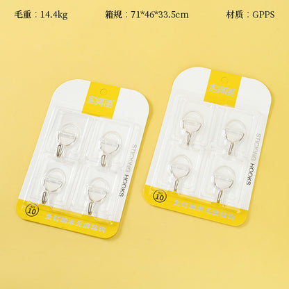 Model JDL-597 Trace-Free Adhesive Hooks - 4 Pcs Thickened Version M.16