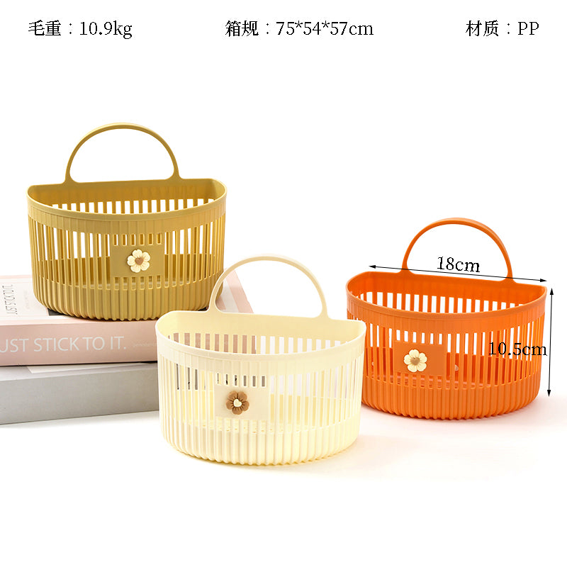 Yidelo 8531 Roman Pattern Desktop Storage Basket M.13