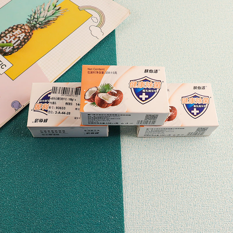 Fuyijie Coconut Milk Essence Soap (108g) M.13