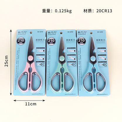 S4 - 1050 Multi - function Kitchen Shears with Bottle Opener M.35 JPDB
