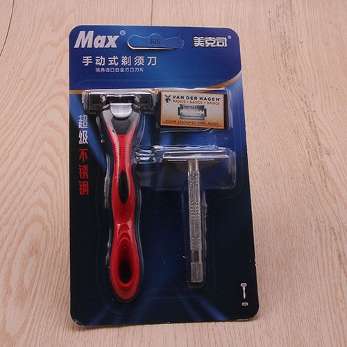 K-305 Shaver Three-Piece Set M.55