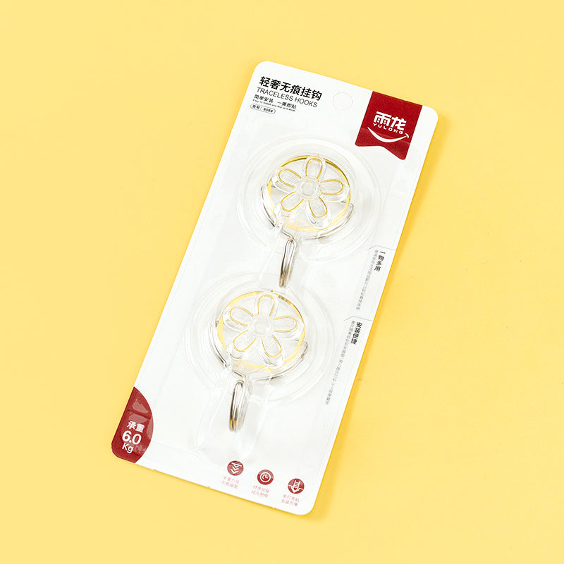 Yulong Model 8084 Adhesive Hooks - 2 Pcs, Golden Rim Bear & Butterfly Design (180 Units) M.16