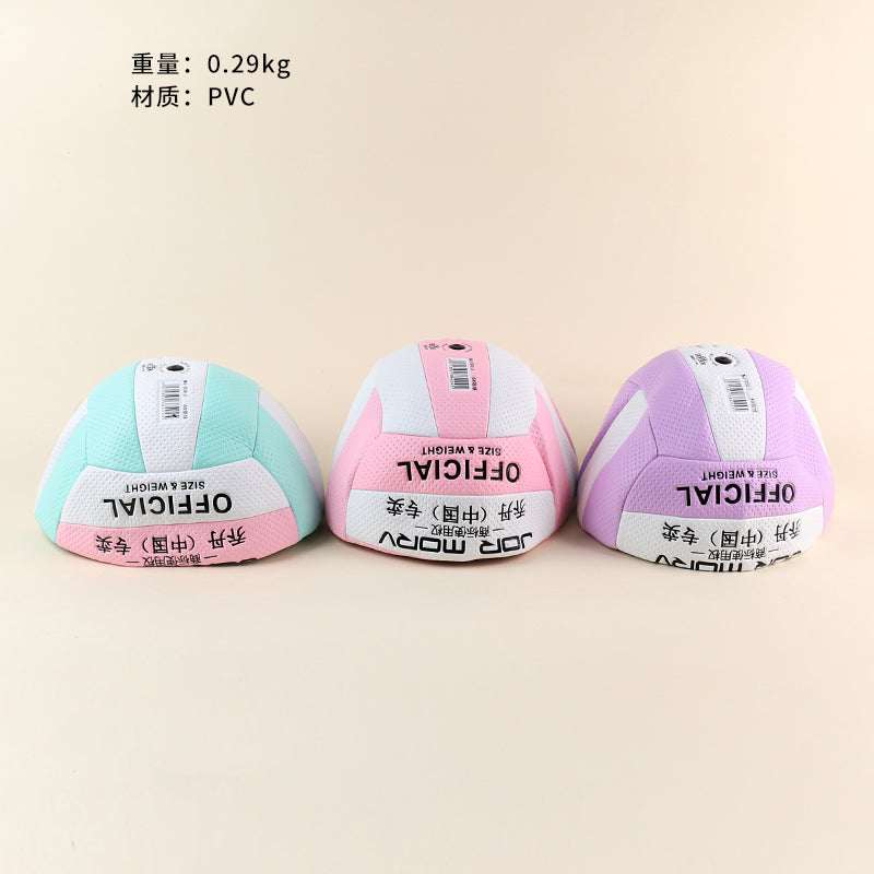 504 Outdoor Volleyball - Mixed Styles Uninflated Wear-Resistant for Training & Match M.92 JPDB