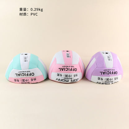 504 Outdoor Volleyball - Mixed Styles Uninflated Wear-Resistant for Training & Match M.92 JPDB