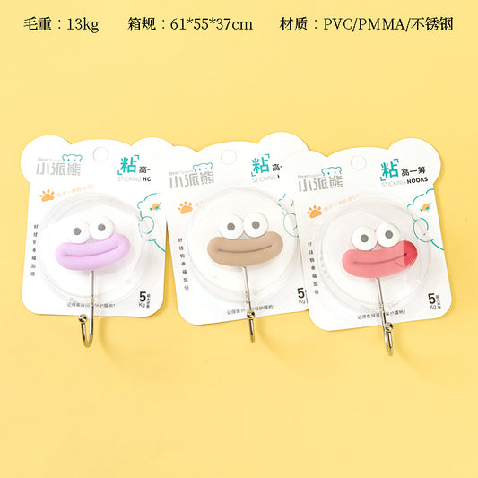 Xiaopaixiong Model 818 Adhesive Hooks - Big Mouth Design Flower Pattern Random M.16