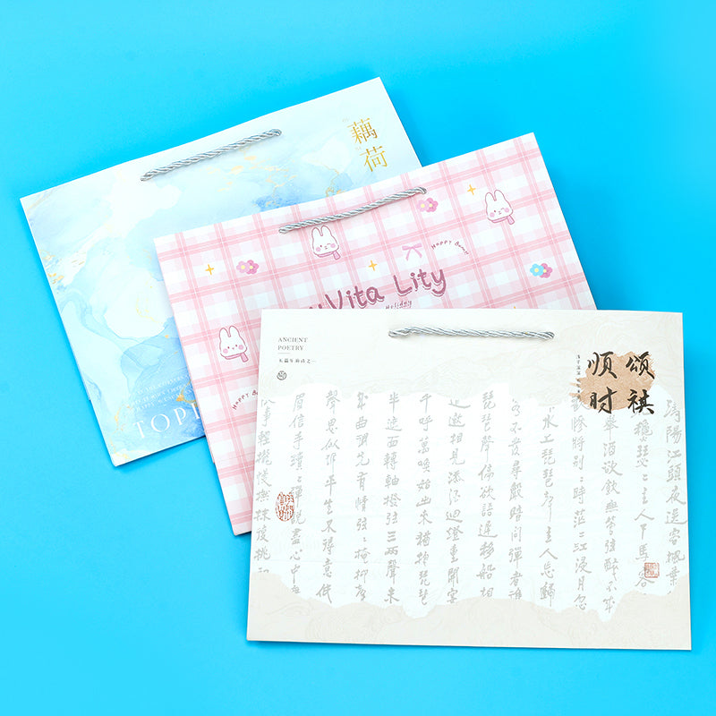 2532 Large Gift Bag (32*25*11.5 horizontally) Random M24 M.73