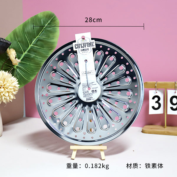 Elegant Kitchen Steamer Disk Model TF - 715 (28cm) M.16 JPDB