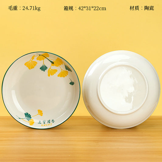 8.3 - inch Printed Fruit Platter (with the Pattern of  Lucky Apricots) M.66 JPDB