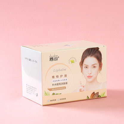 785 Hydrating, Brightening and Moisturizing Lip Balm M.59