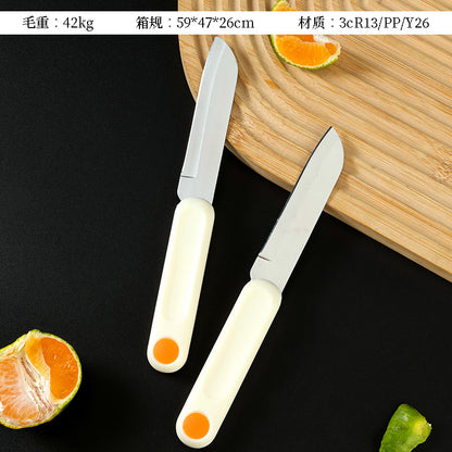 K-51352 MR6010 Fruit Knife  Loose-packed M.62