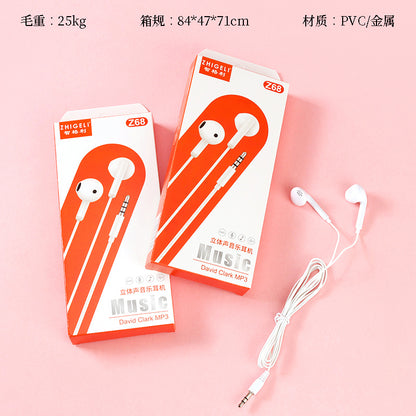 Z68 3.5mm Wired Headphone (Not Compatible with Phones Without Digital Decoding) A.11